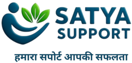 Satya Support